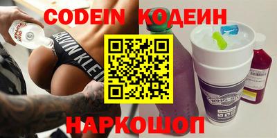 jwh Ливны