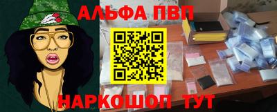 jwh Ливны