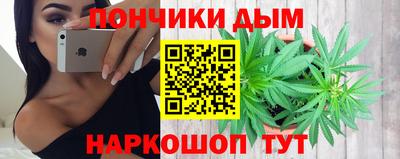 jwh Ливны