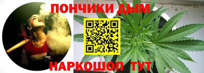 стафф Лесосибирск
