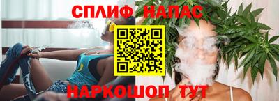 мескалин Ликино-Дулёво