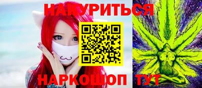 стафф Лесосибирск