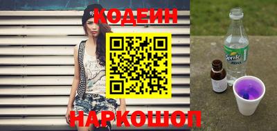 jwh Ливны