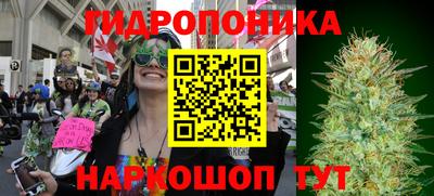 мескалин Ликино-Дулёво