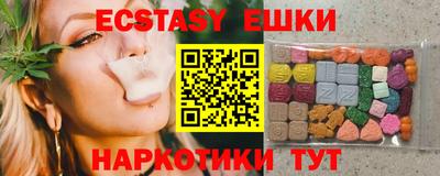 jwh Ливны