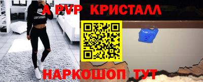 мескалин Ликино-Дулёво