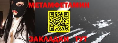 мескалин Ликино-Дулёво