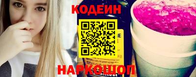 jwh Ливны