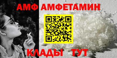 мескалин Ликино-Дулёво