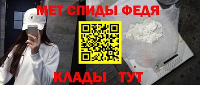 стафф Лесосибирск