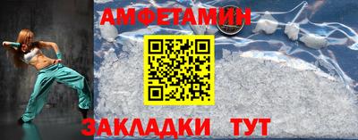 jwh Ливны