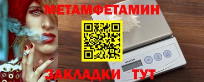 jwh Ливны