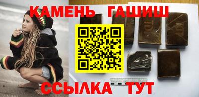 мескалин Ликино-Дулёво