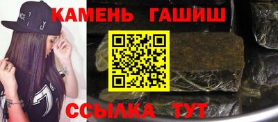 jwh Ливны