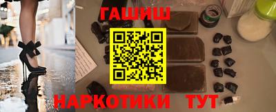 jwh Ливны