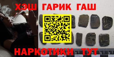 стафф Лесосибирск