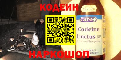 jwh Ливны