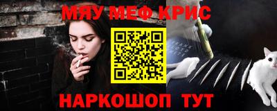 jwh Ливны
