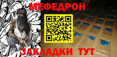 jwh Ливны