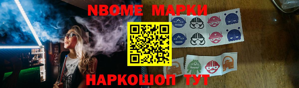 ЛСД экстази  ЛСД экстази кислота  Вход с VPN  LSD-25 экстази кислота  Будённовск 